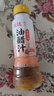 丘比油醋汁 0脂日式和风 200ml*1瓶 沙拉汁蔬菜沙拉 轻食凉拌汁 实拍图