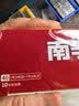 南孚5号24粒+7号16粒电池 混合装碱性聚能环5代40粒家庭装适用耳温枪/血糖仪/无线鼠标/遥控器/挂钟等 实拍图