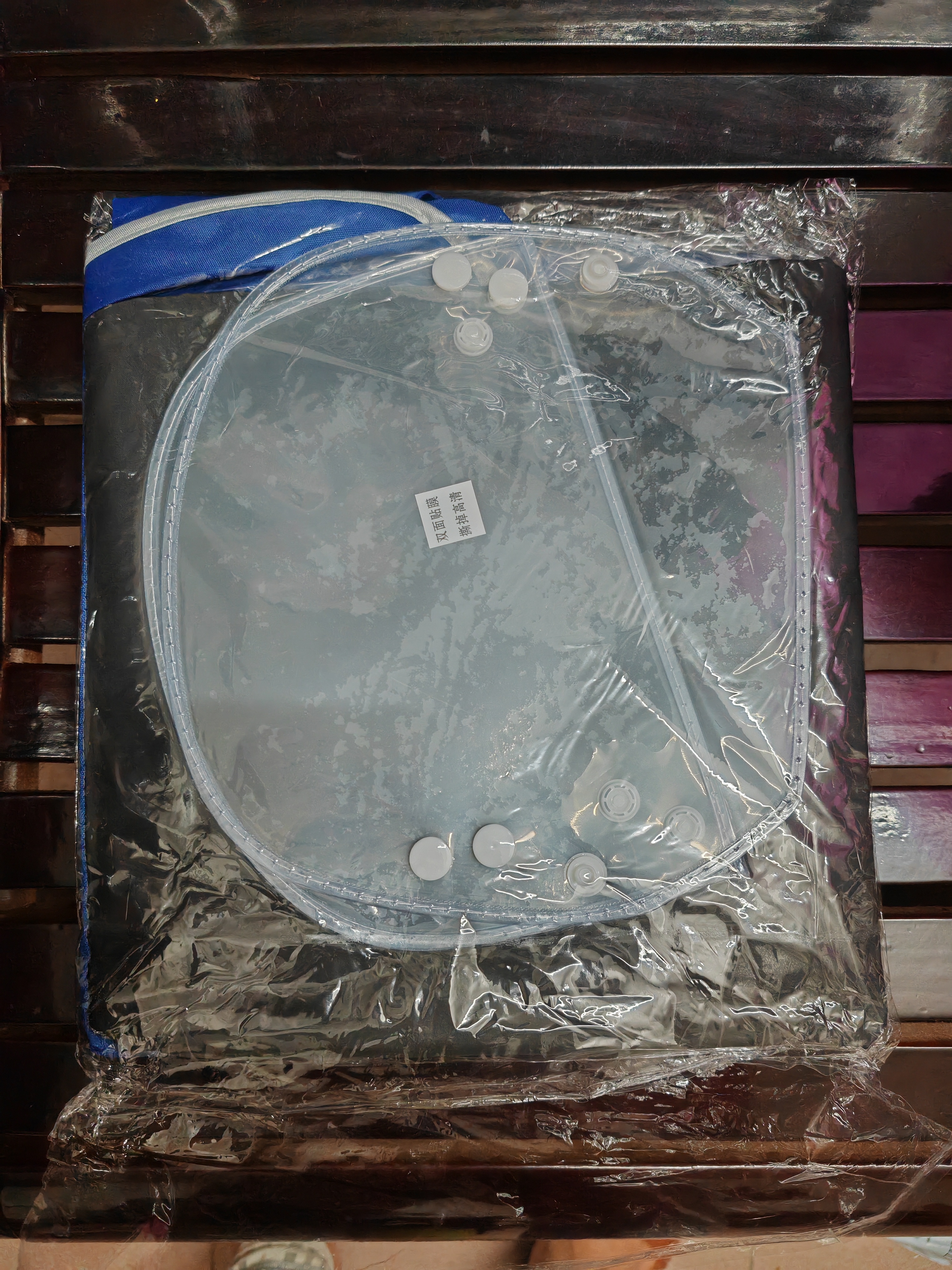 迪普尔电动车雨衣雨披双人单人亲子连体牛津布男女通用加大防水 7XL单人可拆卸双帽檐蓝色 实拍图