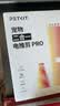 佩奇PETKIT 2合1宠物电推剪Pro 狗狗剃毛器猫咪剃脚毛器电动推子 实拍图