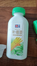 立邦墙面修复补墙膏补墙漆防水滚筒去污神器翻新荷净乳胶漆白色500g 实拍图