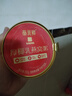 东阿阿胶厚椰乳燕窝粥252g*6碗   七夕情人节礼物 保质期至2026年10月17日 实拍图