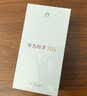 华为畅享 70S  6.75英寸AOD护眼大屏 畅享X键 8GB+256GB曜金黑 华为手机鸿蒙系统 实拍图