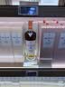 麦卡伦（MACALLAN）洋酒 18年 雪莉桶 单一麦芽威士忌 700ml 43度 礼盒  教师节礼物 实拍图