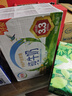伊利纯牛奶250ml*24盒 优质乳蛋白早餐奶 5月产 实拍图