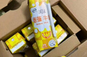 伊利味可滋草莓牛奶200ml*10盒 礼盒装 实拍图