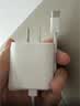 Apple/苹果 原装正品20W type-c充电器 苹果usb-c充电器手机快充头 旗舰店苹果iPhone 17 Pro Max充电器 实拍图
