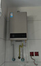 美的【HWA Pro 16L】家用智能变频 恒温节能 低水压启动 一厨两卫 节能省气 上门安装 燃气热水器 实拍图