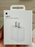 Apple/苹果 原装正品20W type-c充电器 苹果usb-c充电器手机快充头 旗舰店苹果iPhone 17 Pro Max充电器 实拍图