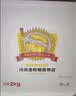 京鲜生泰国冷冻金枕头榴莲果泥2kg/盒榴莲千层披萨烘焙原料榴莲酱中秋 实拍图