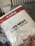 无印良品一次性浴巾加厚大号柔软便携出差旅行压缩浴巾酒店用品-7条装 实拍图