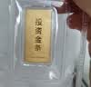 领丰金（LING FENG GOLD）财富金条足金9999黄金收藏投资金礼物过节生日送人礼品 50g 实拍图