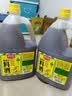厨邦10度 葱姜汁料酒1.75L 去腥添香传统黄酒酿造 餐饮酒店实惠大桶 实拍图
