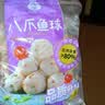 四海鱼蛋八爪鱼球一斤装500g火锅食材关东煮丸子空气炸锅生鲜鱼丸 实拍图