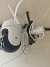 360室外摄像头6pro 4K版800万家用监控手机远程室外摄像头度无死角可对话家庭监控高清防水夜视 实拍图