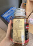 摩可纳（Moccona）芮斯萃朵12号 冻干速溶黑咖啡200g瓶装 中烘进口拿铁美式0脂0糖 实拍图