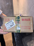 维德（WELLDAY）氧气瓶便携供氧器孕妇老人便携吸氧瓶高原旅游应急氧气罐1000ml*8 实拍图