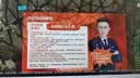 荣耀平板10【国家补贴】12.1英寸2.5K轻薄高刷护眼屏 学习平板 学习机 8+256GB日出印象  焕新版 实拍图