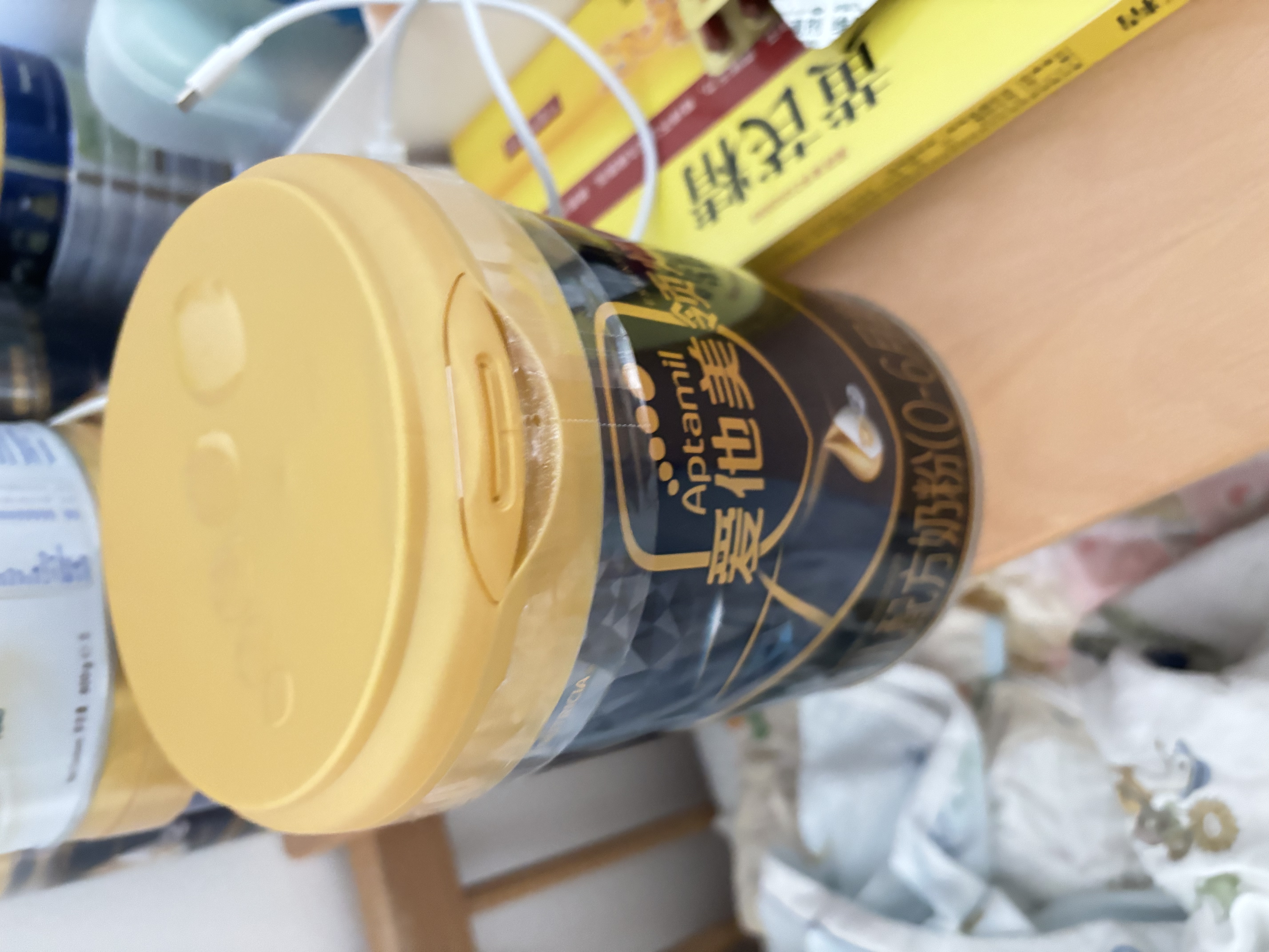 爱他美（Aptamil）爱他美 领熠婴儿配方奶粉 1段(0-6月龄) 300g 小罐装试用装进口 实拍图