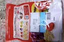 卡乐比（Calbee）原味水果麦片600g 进口非油炸 营养代餐早餐零食 实拍图