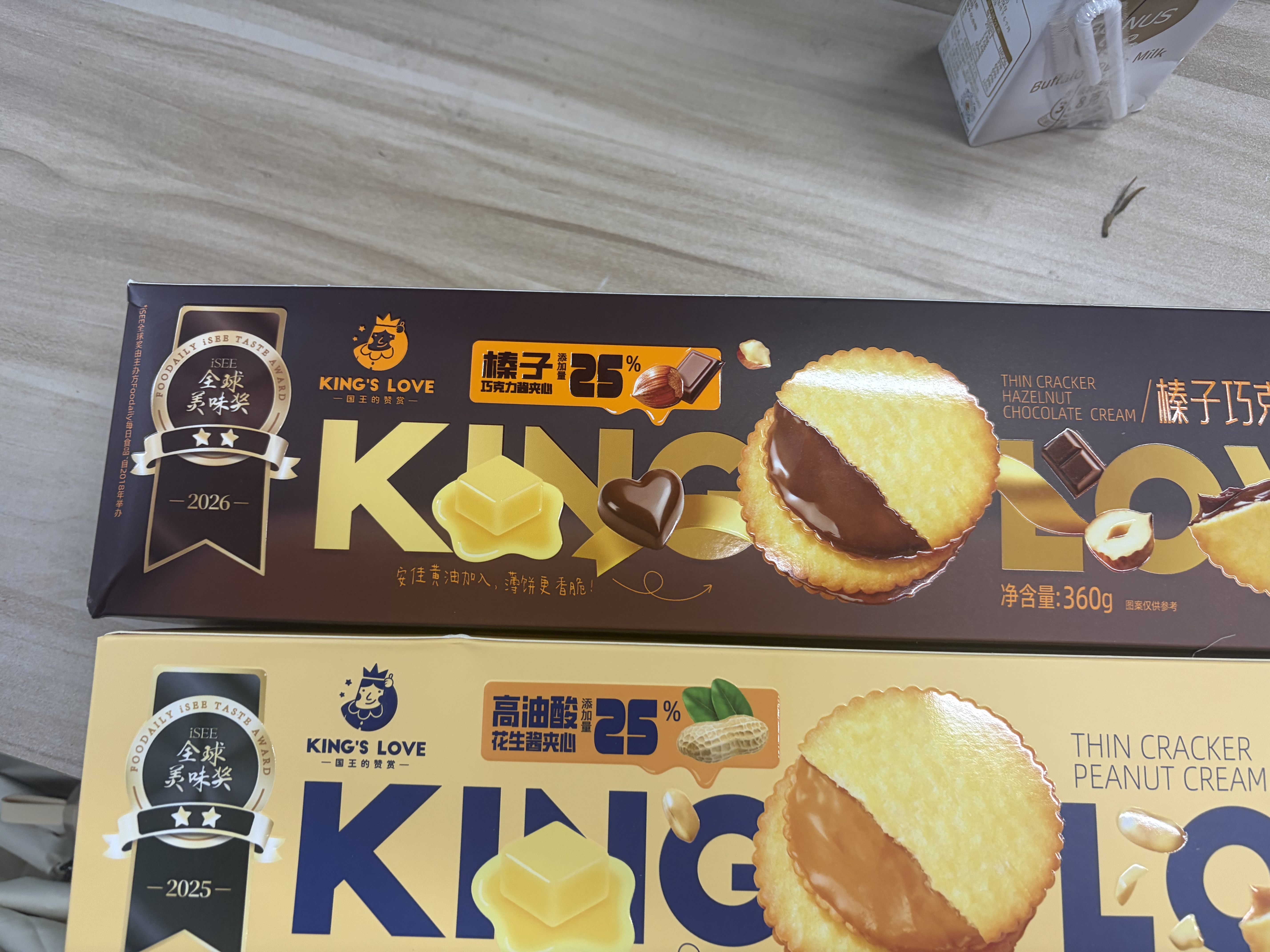 国王的赞赏花生酱夹心薄脆小点心360g马铃薯饼干山姆同款网红休闲零食 实拍图