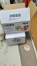 百草味冰雪蛋糕540g早餐零食面包糕点点心休闲零食解馋企业团购 实拍图