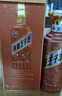 茅台 王子酒 酱香经典（2.0）53度 500ml*6 整箱装（年份随机） 实拍图