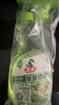 水卫士家居除菌喷雾400ml沙发床上杀菌喷雾马桶除菌鞋子除菌除臭喷雾 实拍图