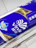 维达（Vinda）有芯卷纸 蓝色经典4层200克*27卷 高克重卫生纸 厕纸纸巾整箱 实拍图
