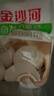 金沙河面粉 自发面粉含酵母加水自发酵 做馒头包子专用自发小麦粉2斤 实拍图