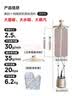 美的（Midea）【10档精熨】立式挂烫机/熨烫机35g/min大蒸汽家用烫衣服商用服装店专用团购礼物YGD20P5 实拍图