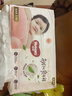 好奇（Huggies）铂金装小桃裤纸尿裤S96片(4-8kg)新生儿小号尿不湿【夏季散热王】 实拍图