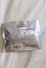 三只松鼠高端铂萃每日坚果纯坚果750g/30袋 零食礼包开心果团购送礼 实拍图