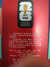 五粮液 普五八代 世界杯联名款 浓香型白酒 52度 500mL 单瓶装  实拍图