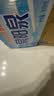 泉阳泉长白山天然矿泉水大桶装水自涌泉弱碱水泡茶水家用烹煮饮用水整箱 350mL*24瓶(迷你小瓶) 1件 实拍图
