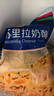 妙可蓝多马苏里拉芝士碎450g 奶酪碎  焗饭披萨拉丝烘焙原料 实拍图