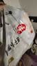 好奇（Huggies）金装小黑洞拉拉裤L124片(9-14kg)尿不湿【速干不易红】 实拍图