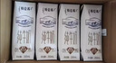 蒙牛【新鲜日期】特仑苏纯牛奶250ml*16盒 家庭早餐 送礼礼盒 实拍图