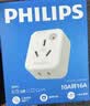 飞利浦（PHILIPS）10A转16A插头转换器 空调插座转换器 3孔适用空调热水器超功率自动断电2500W 实拍图