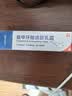 东洋之花氨甲环酸乳膏软膏非祛斑霜美白淡化黑色素美白淡斑面霜淡化黑色素 实拍图