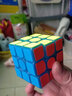 ZCUBE夜光蓝魔方组合套装全套发光炫酷初学者顺滑可调儿童学生玩具 夜光蓝3阶魔方 实拍图