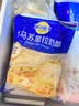 妙可蓝多 马苏里拉芝士碎450g*3 奶酪碎 三明治焗饭披萨烘焙原料 实拍图
