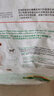 皇家狗粮 老年狗粮  小型犬粮SPR27全价狗粮8岁以上 800g【健康活力】 实拍图