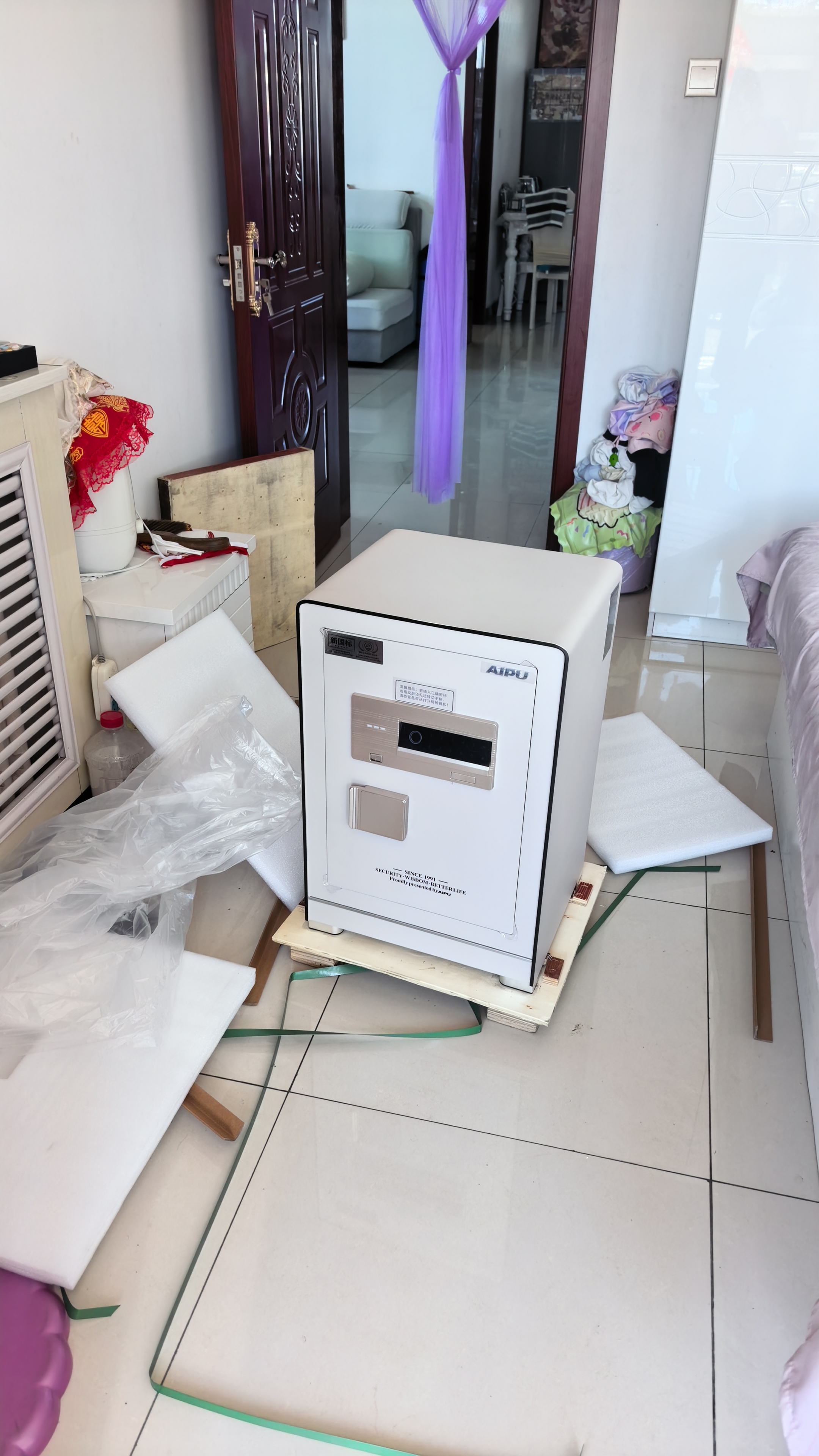 艾谱保险柜2026年新款家用保险箱指纹密码办公防盗防搬走全钢一体3C国标认证财务办公收纳 京智高60CM 实拍图
