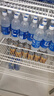 宝矿力水特电解质水功能性运动饮料500ml*15瓶 整箱装补充能量水分 实拍图