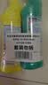 花王（KAO）免刷洗洁厕灵500ml*2瓶 厕所马桶清洁剂强力去污去尿碱除垢洁厕液 实拍图