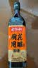 老恒和十年陈酿厨用花雕750ml 15度烹饪黄酒提香增鲜解腻料酒调味料  实拍图