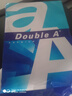 Double A a4纸达伯埃复印纸打印纸500张/包A4复印白纸彩印单包 A4 80g  500张*1包 实拍图