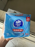 维达（Vinda）杀菌湿巾10片*5包 无酒精小包便携湿纸巾 学生家庭出行 实拍图