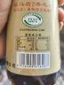 正道纯芝麻小磨香油正宗火锅炒菜凉拌菜一级河南香油中华老字号400ml 实拍图
